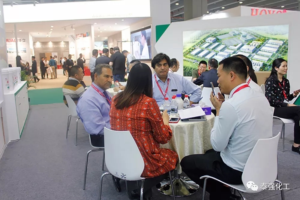 感恩有您 一路同行 ——泰強(qiáng)化工參展中國（廣州琶洲）國際家具博覽會(huì)圓滿落幕！(圖3)