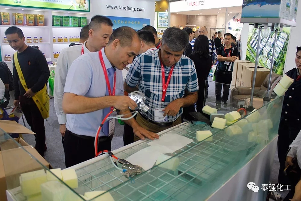 感恩有您 一路同行 ——泰強(qiáng)化工參展中國（廣州琶洲）國際家具博覽會(huì)圓滿落幕！(圖7)