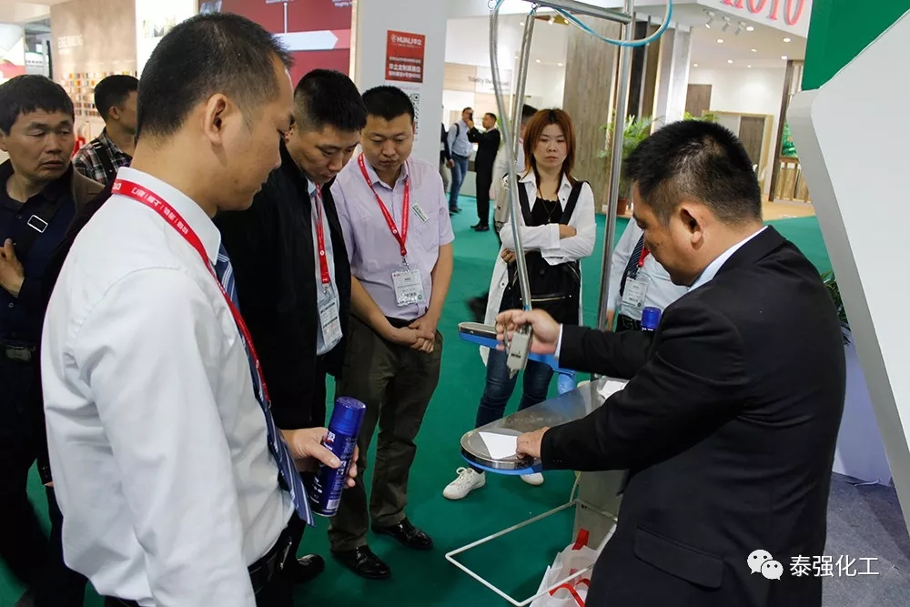 感恩有您 一路同行 ——泰強(qiáng)化工參展中國（廣州琶洲）國際家具博覽會(huì)圓滿落幕！(圖9)