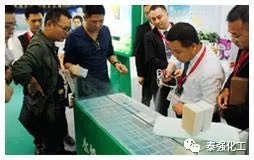 第十九屆成都國(guó)際家具展6日開(kāi)幕(圖15)