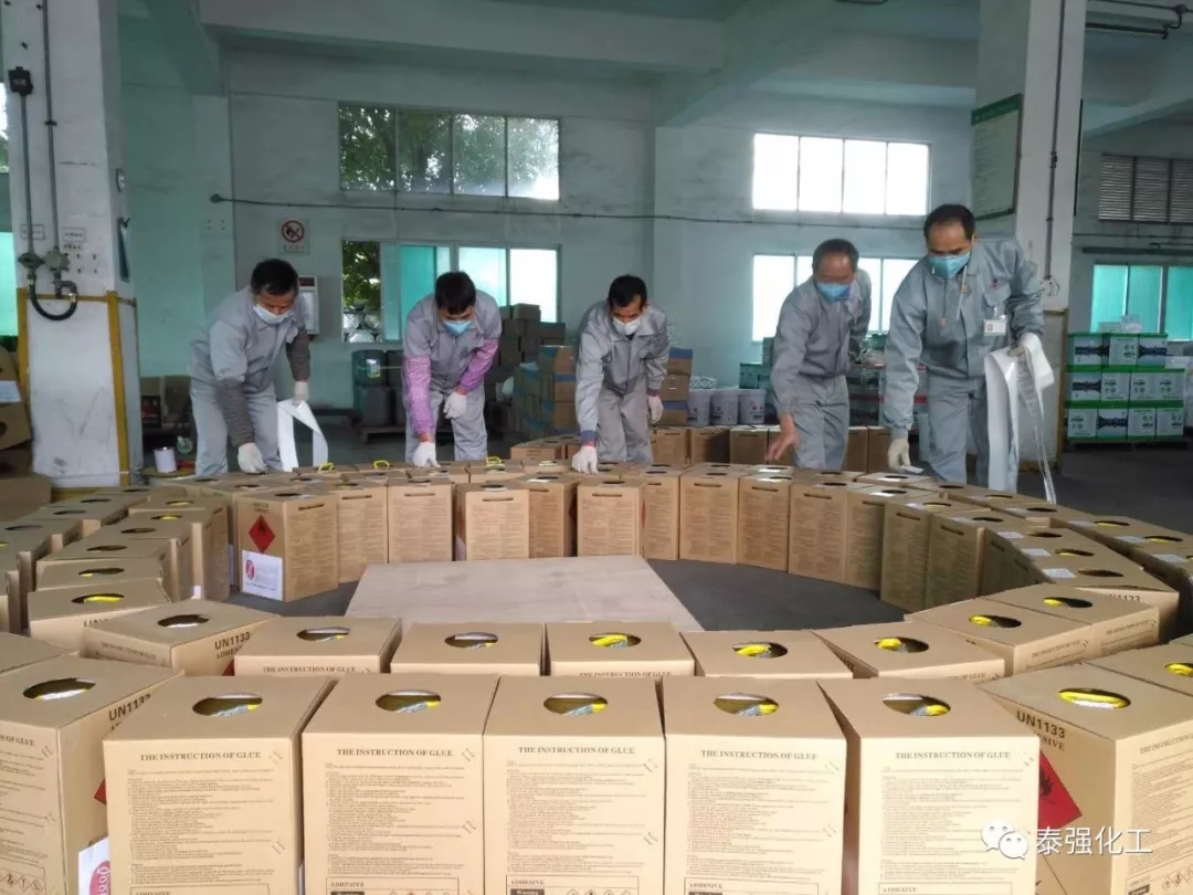 抗擊疫情 守護健康∣走進泰強復(fù)工生產(chǎn)防疫最前線(圖18)