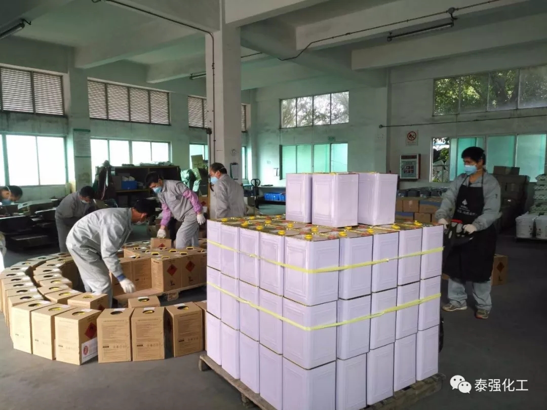 抗擊疫情 守護健康∣走進泰強復(fù)工生產(chǎn)防疫最前線(圖19)