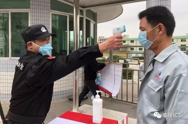 抗擊疫情 守護健康∣走進泰強復(fù)工生產(chǎn)防疫最前線(圖13)