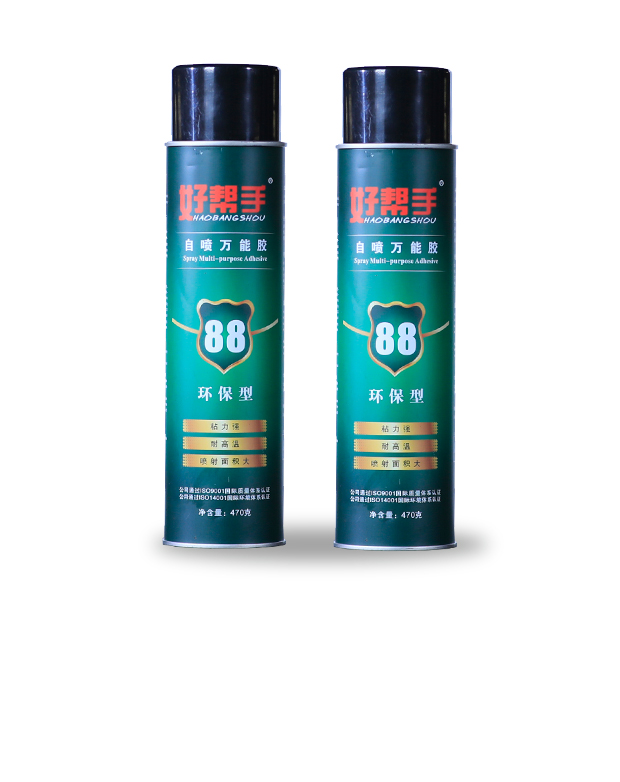 88自噴萬(wàn)能膠